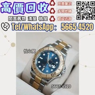 勞力士Rolex，歐米茄Omega，百達翡麗Patek Philippe，帝舵Tudor，卡地亞 Cartier，愛彼AP，伯爵PIAGET，Rolex勞力士Lady-Datejust 69173，J