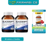 BLACKMORES Bio ACE Plus 90 tablets x 2 bottles EXP:08/2026 FREE Airtight Container 1000ml [Vitamin A