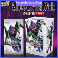 Kayou EVA EVA Evangelion Card No. 1 Machine Erling Polly Classic Newborn