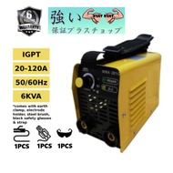 MINI INVERTER WELDING MACHINE MMA 201G IGBT