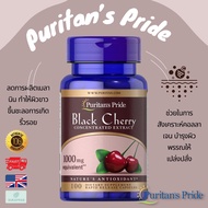 Puritan's Pride Black Cherry Extract 1000 mg