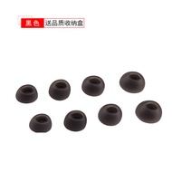 【Good Quality】1 SET Silicone Eartips Earbuds Earphone Sleeve Compatible For Anker Soundcore Liberty 