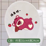 Cartoon Waterproof Sticker