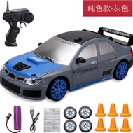 Mobil Rc drift 4 wd