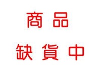 ☆米可多寵物精品☆日本大塚藍光誘引電子捕蚤器補充包