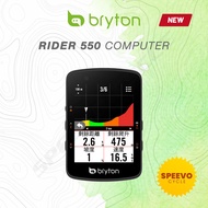 BRYTON RIDER 550 GPS BICYCLE COMPUTER