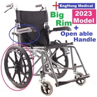 EngHong Lightweight BIG RIM wheelchair, Handle Openable Wheelchair,Armrest Foldable Wheelchair,Flip Up Handle Wheelchair