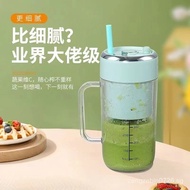 （In stock）New portable straw juicer with handle without opening lid large power 10-leaf knife head juicer juicer juicer juicer Cup