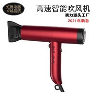 Bladeless Hair Dryer Hair Dryer Hair Dryer HY-068Motor Direct High-Speed High-Power Hair Dryer New M