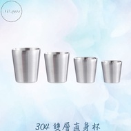 304 Stainless Steel Double Layer Straight Cup 304 304 Water 304 304