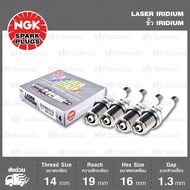 NGK หัวเทียน LASER IRIDIUM  DIFR6D13 4 หัว ใช้สำหรับรถยนต์ Honda Brio Brio Amaze CR-Z - Made in Japan