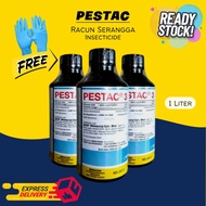 Pestac 3 Racun Serangga Racun Kesing Racun Ulat Ratus Racun Ulat Beluncas Racun Ulat Pengorek Batang