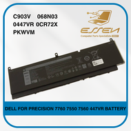 DELL C903V 068N03 0447VR 0CR72X PKWVM FOR PRECISION 7760 7550 7560 447VR BATTERY