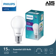 Philips LED Bulb Essential 15W 65K White Bulb