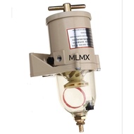 FG500 Fuel Water Separator