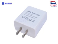 5V3A power adapter usb interface charger/ Raspberry Pi charger(สีขาว)