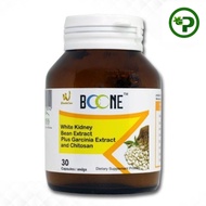 Boone white kidney bean extract plus garcinia extract and chitosan 30 cap (บูน สารสกัดจากถั่วขาว)