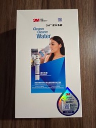 100% 全新 3M 濾水器/濾水系統 AP2-WM10