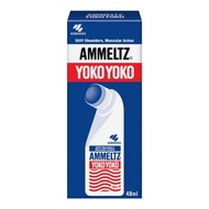 AMMELTZ YOKOYOKO 48ML