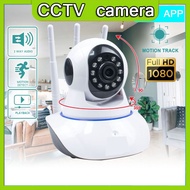 CCTV camera WIFI 2021 connect to cellphone Cctv camera full set 1080P IP Cam 360 Degree Control 3D