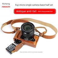 Fuji XT50 XS20 XS10 XT30 II Protective Case XT5 X-T20 T100 XT3 XT4 H1 XA3 A20 T2 T1 A2 E3 E2 Base Le