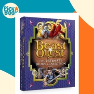Beast Quest: The Ultimate Story Collection by Adam Blade (UK edition, hardcover)