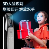Fingerprint Lock Combination Lock Household 3D Face Cross-Border Fully Automatic Electronic Scratchi