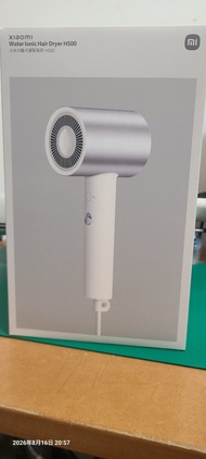 小米風筒 H500