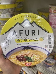 日清Nissin AFURI 柚子鹽拉麵