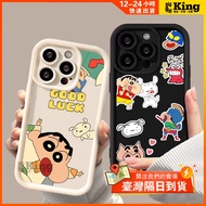 iPhone 15pro 12 13 14 11 8plus 7plu