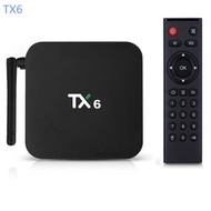 Tx6 Set Top Box Quanzhi H618 4G+64GB Android12 Bluetooth HD Network Player tvbox