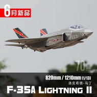 Freewing F-35 Lightning II V3 70mm EDF Jet - PNP
