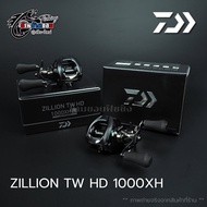 DAIWA ZILLION TW HD 1000XH Bait Reel