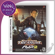 PSP Game - National Treasure with AVP 2