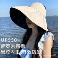 YQJapanese Vinyl Sun Protection Hat Women's Summer Foldable Big Brim Sun-Shade Fisherman Hat Uv ProtectionuvSun Hat XKSL