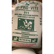 Pur 511 special feed for chicks, ducks, and ducks Pur original Hi-provite 1kg and 500g