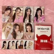 Babymonster Seoul week passport card Pajamas card Genuine Bao Guai small card