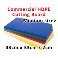 HDPE Cutting Board <Medium Size> Commercial Cutting Board Colour Professional Plastic Chopping Board