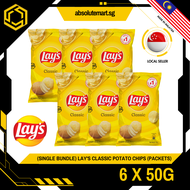 [SINGLE BUNDLE] LAYS Classic 50G X 6 (PACKETS)