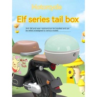 New motorcycle trunk circular tailbox universal motorcycle storage box storage tool tailbox