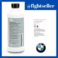 Original BMW MINI Coolant Antifreeze 1.5L 83512355290