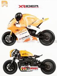 X-Rider 復古遙控摩托車 18 咖啡騎士CAFE RACER 模型  郵
