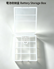 2L25【4個裝】4節裝電池收納盒 5號/7號 AAA AA 電池收納 電池保護盒 儲物盒 防潮防塵收納盒