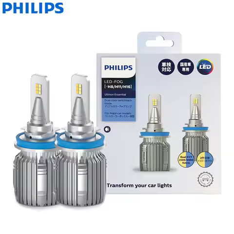 Philips LED H8 H11 H16 Fog Light Ultinon Essential Dual Color CCT White Yellow Switchback LED Auto L