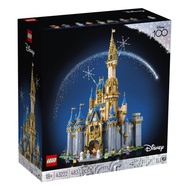 LEGO 43222 Disney Castle-% New Beautiful Box Sent.