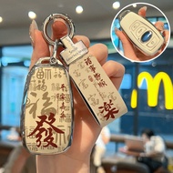 Subaru Key cover Forester BRZ Legacy OUTBACK Impreza CROSSTREK XV High-end Cute Car Accessories Shel