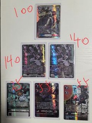 【DTCG 散卡】數碼暴龍 EX09 VERSUS MONSTERS / EX12 香巴拉 各色環境構築/平卡/實用料