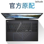 52cm Latitude Dell 3560 Notebook 3570 3580 3588 Computer Keyboard Protective Film 3550