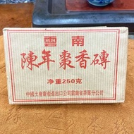 陳年棗香磚/雲南250g普洱茶磚