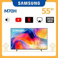 55" Mini LED M70H 4K Samsung Vision AI 智能電視 (2026) UA55M70HAJXZK 55M70H Smart TV 三星